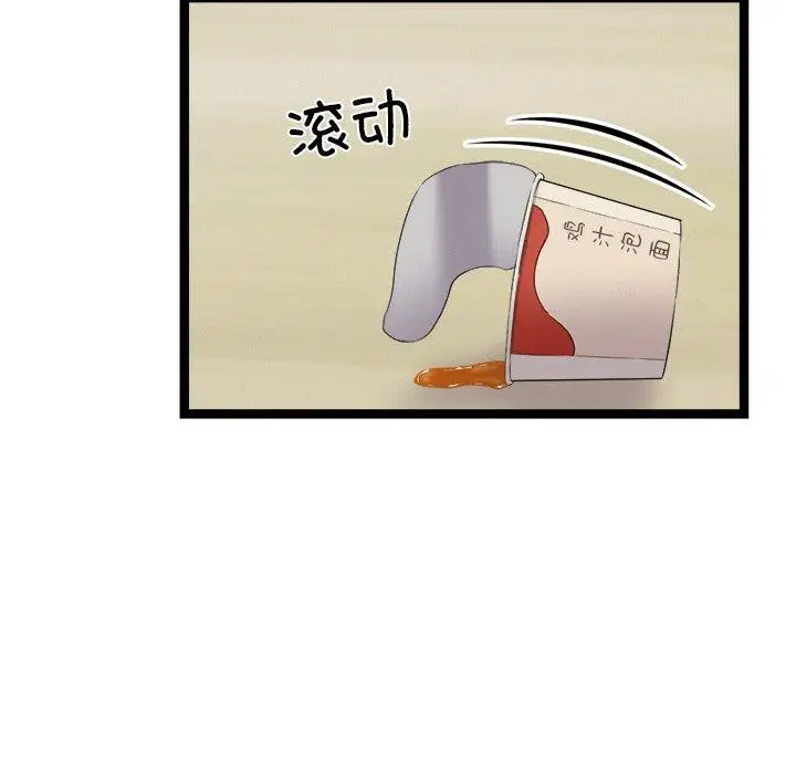 第18話