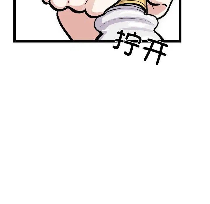 第18話