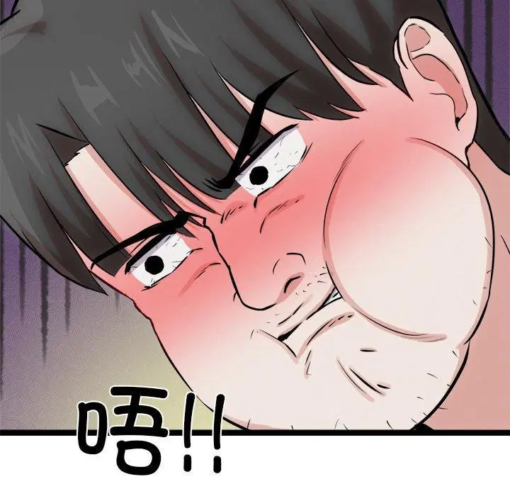 第18話