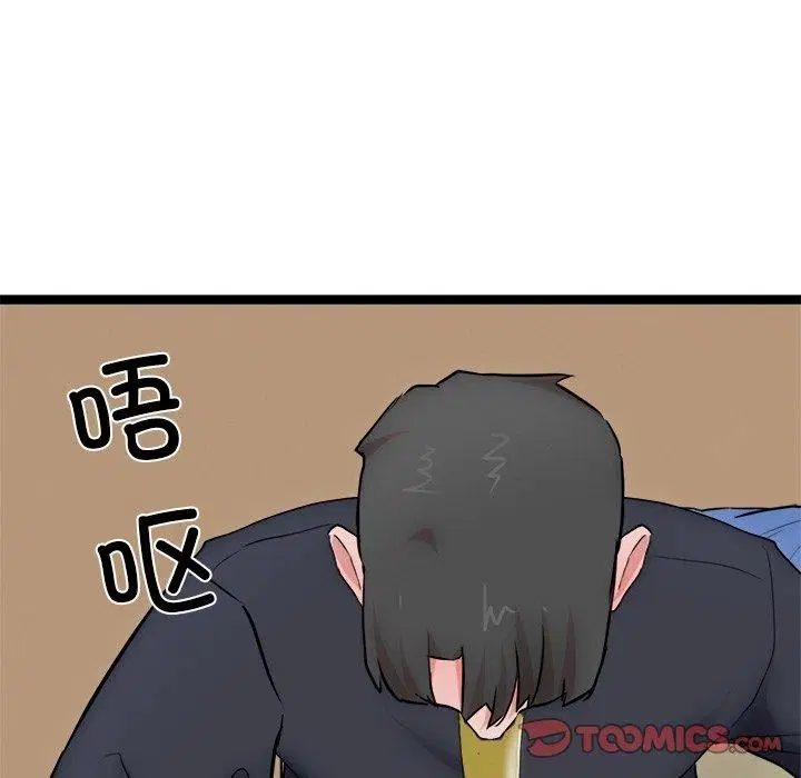 第18話