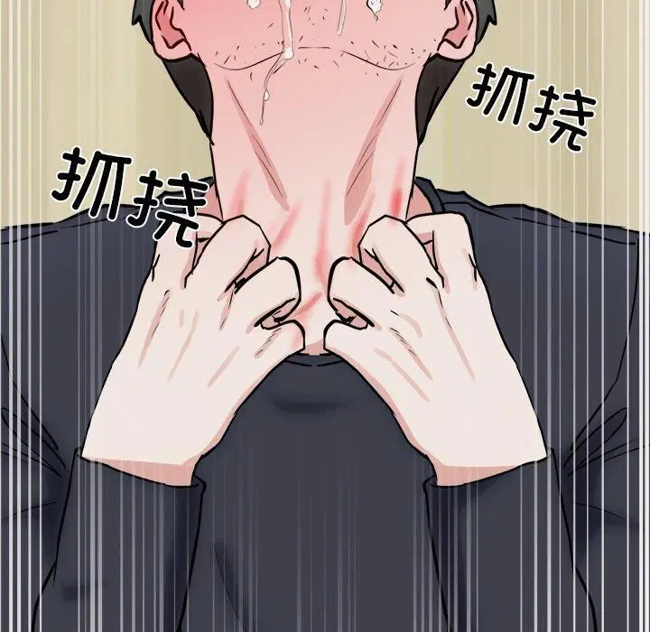 第18話