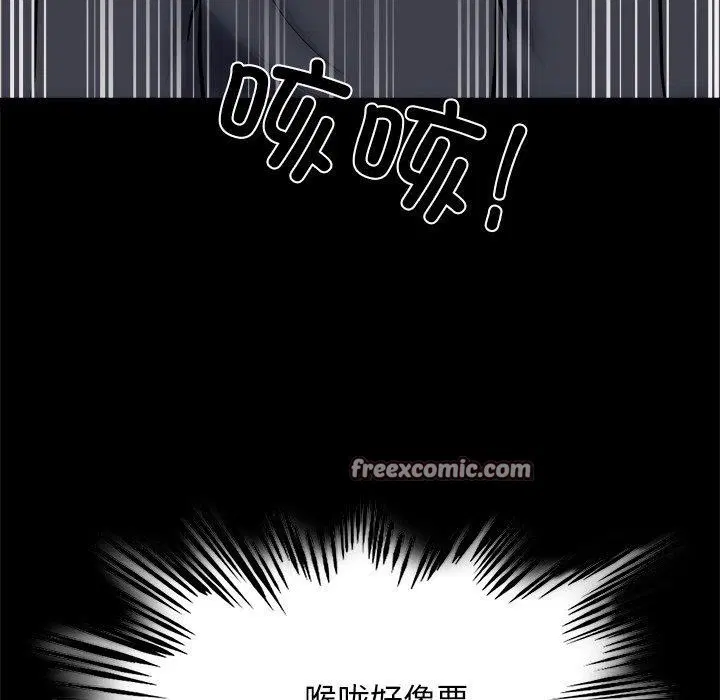 第18話