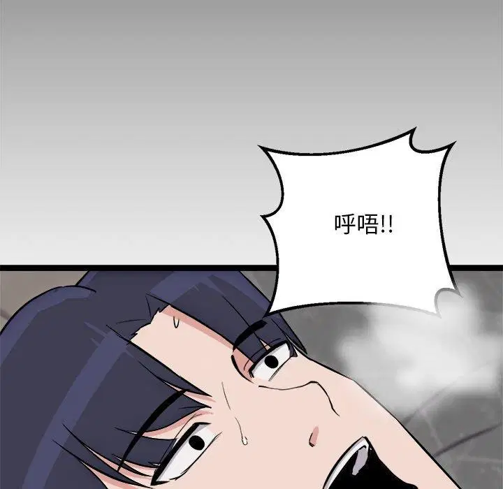 第18話