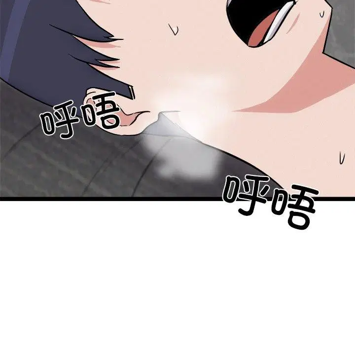 第18話