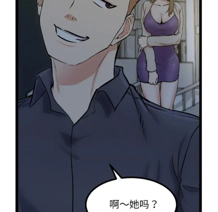 第18話