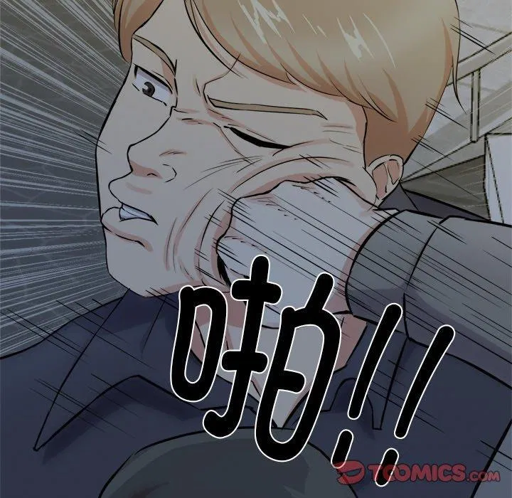 第18話