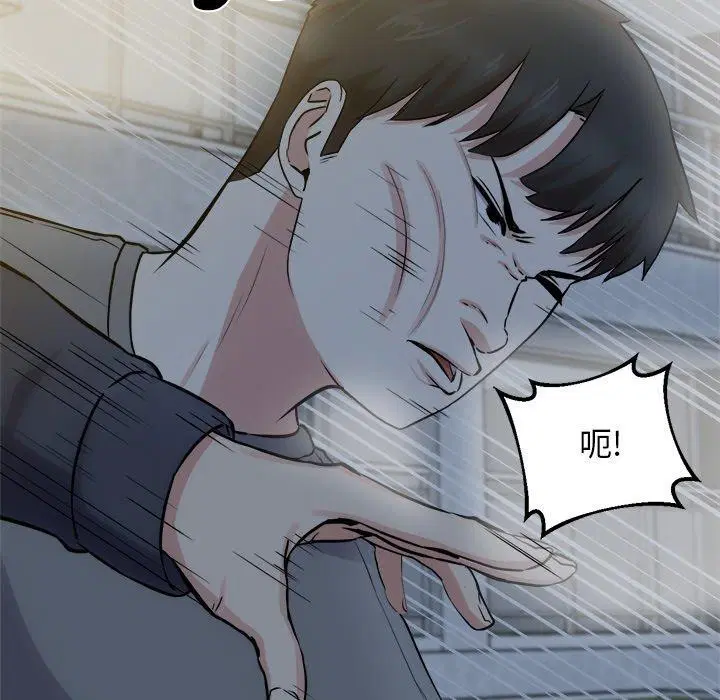 第18話