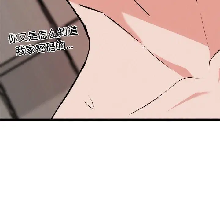 第19話