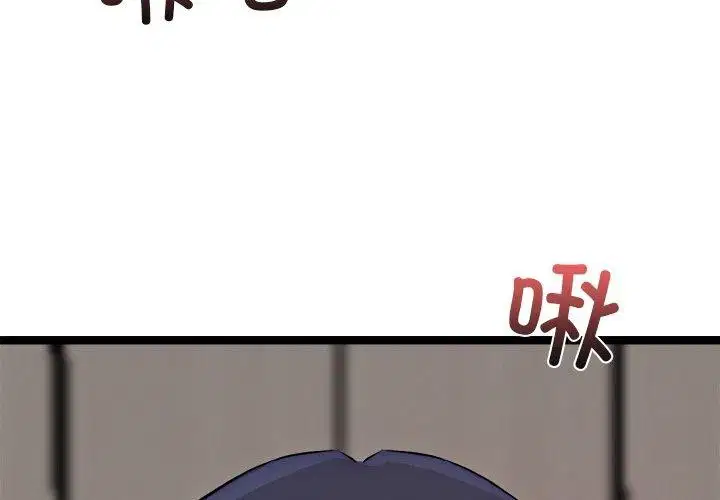 第19話