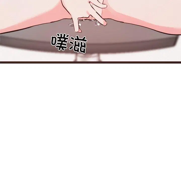 第20話