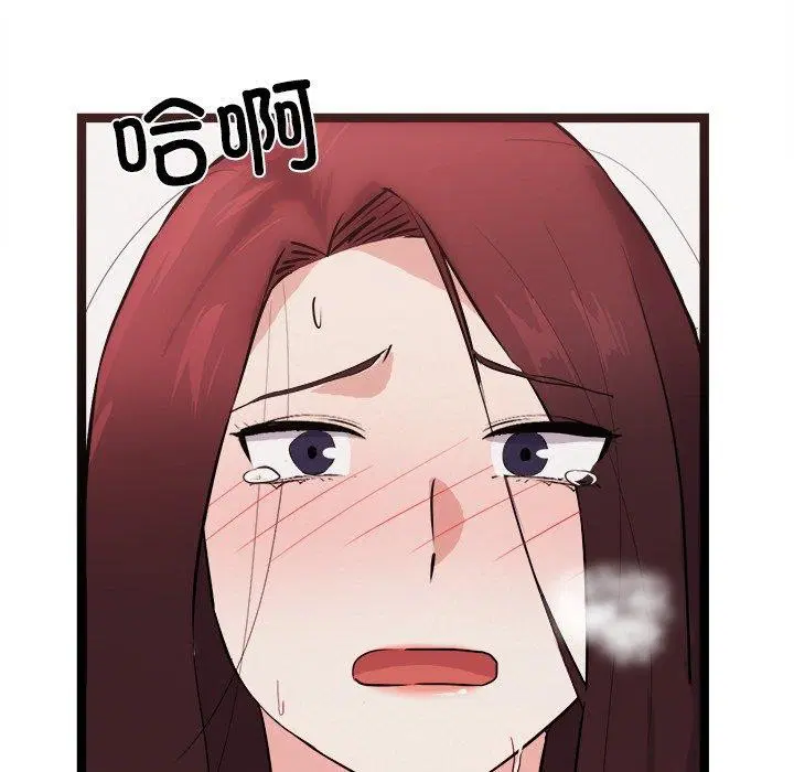 第20話