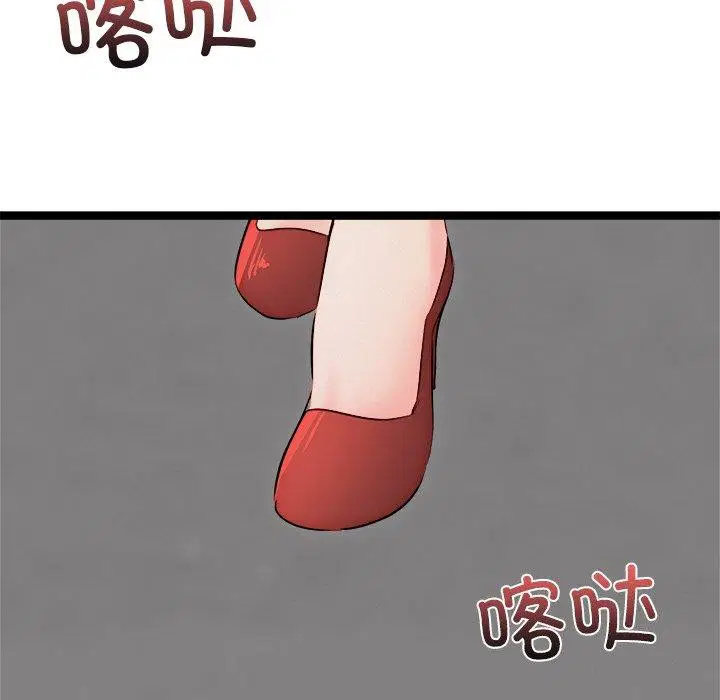 第20話
