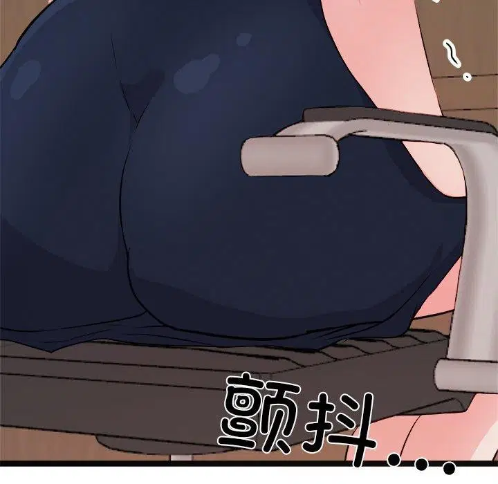 第20話