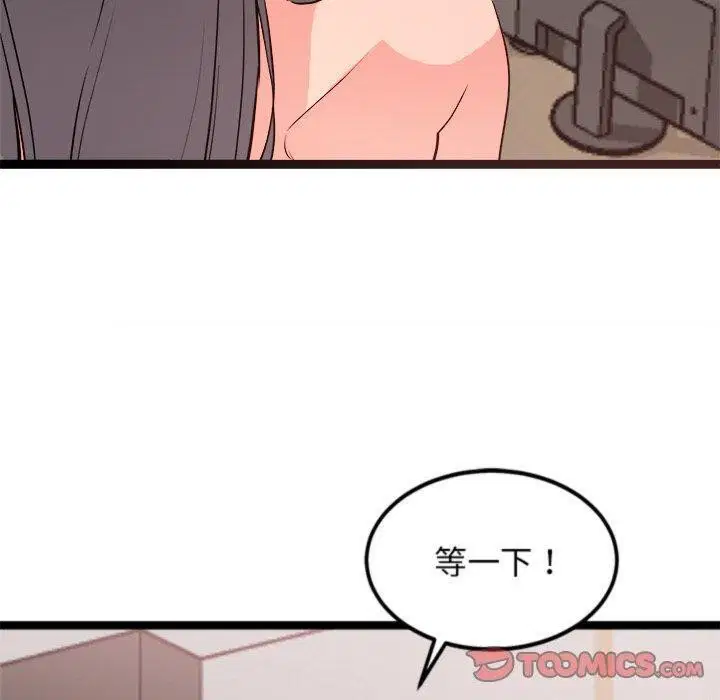 第20話