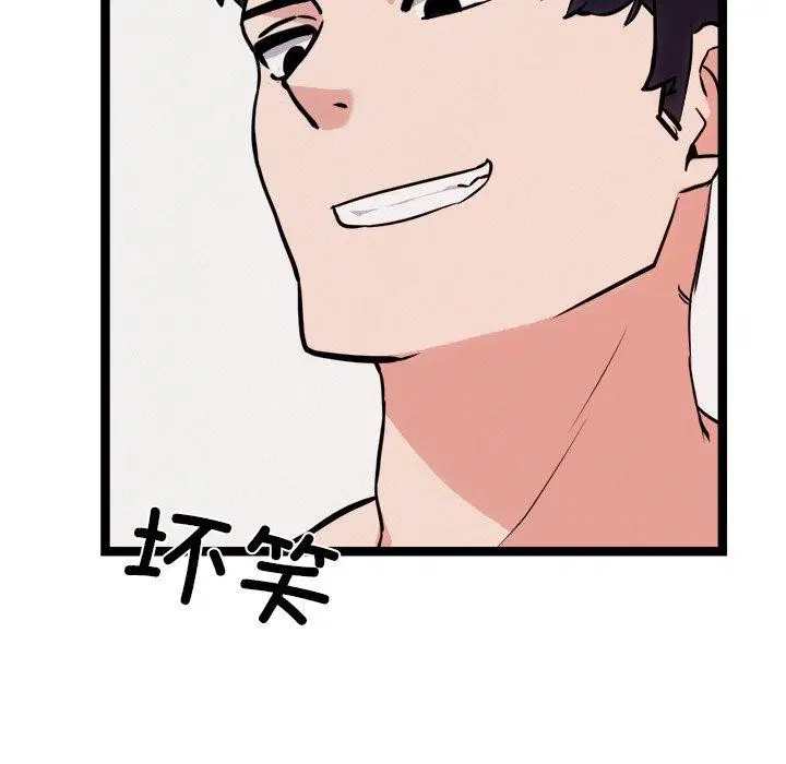 第20話
