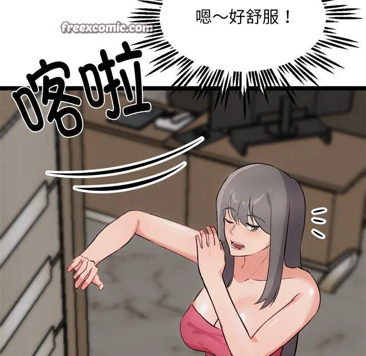 第21話