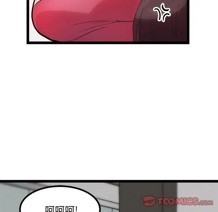 第21話