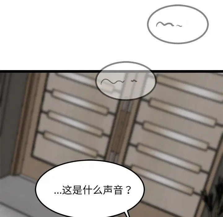 第21話