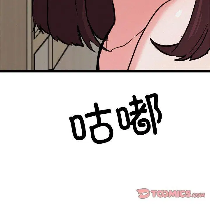 第21話