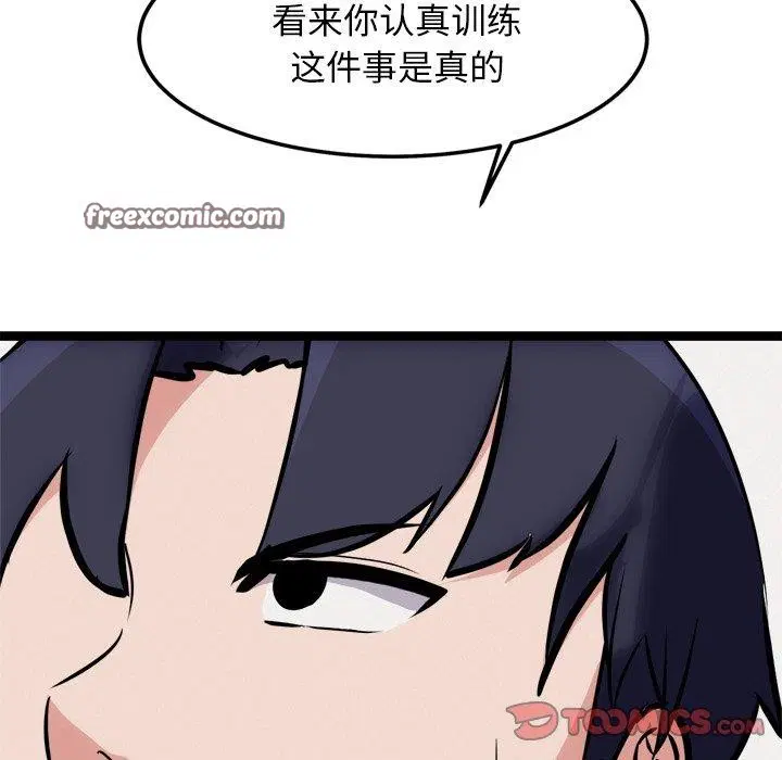 第21話
