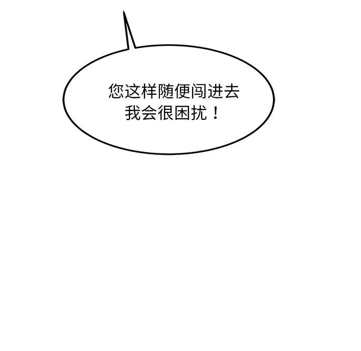 第21話