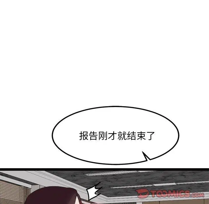 第22話
