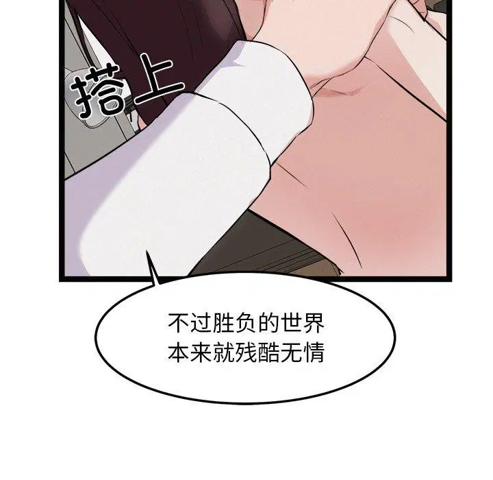 第22話