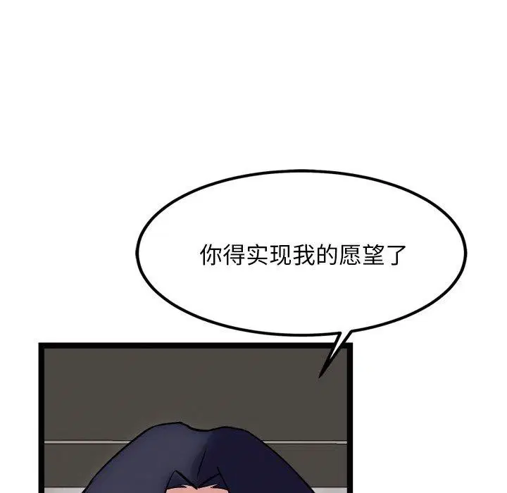第22話