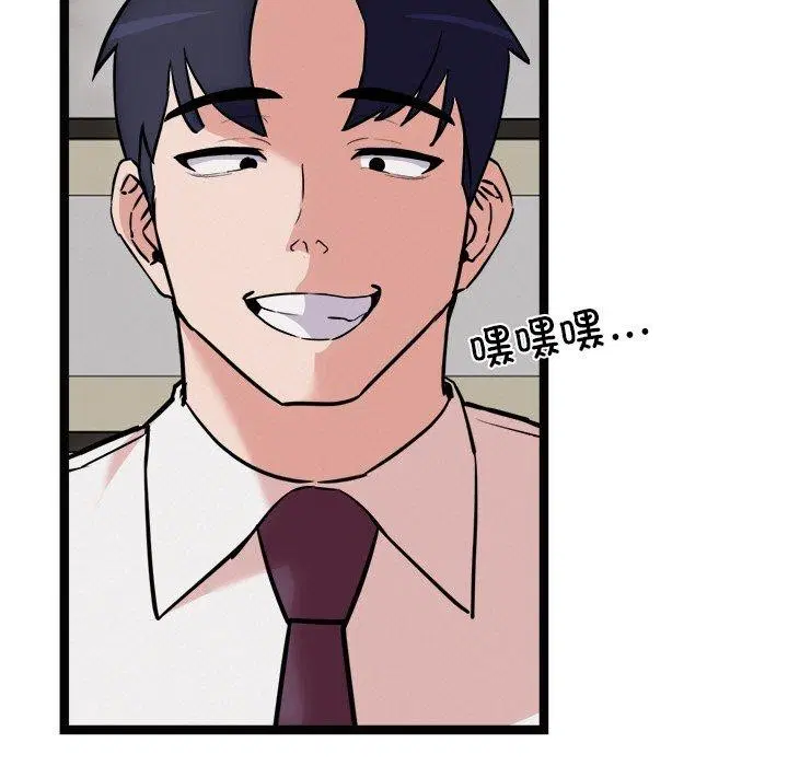 第22話