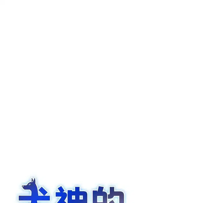 第22話
