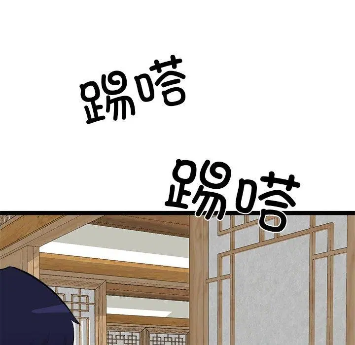 第22話