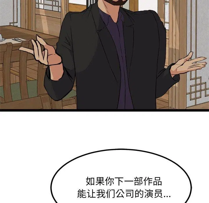 第22話