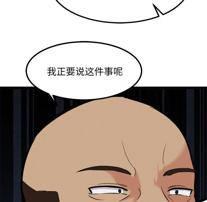 第22話