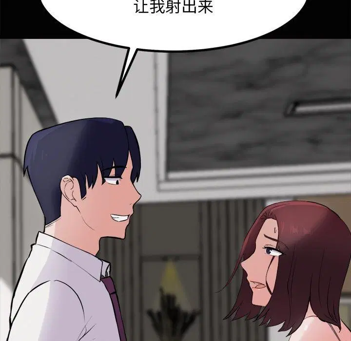 第22話