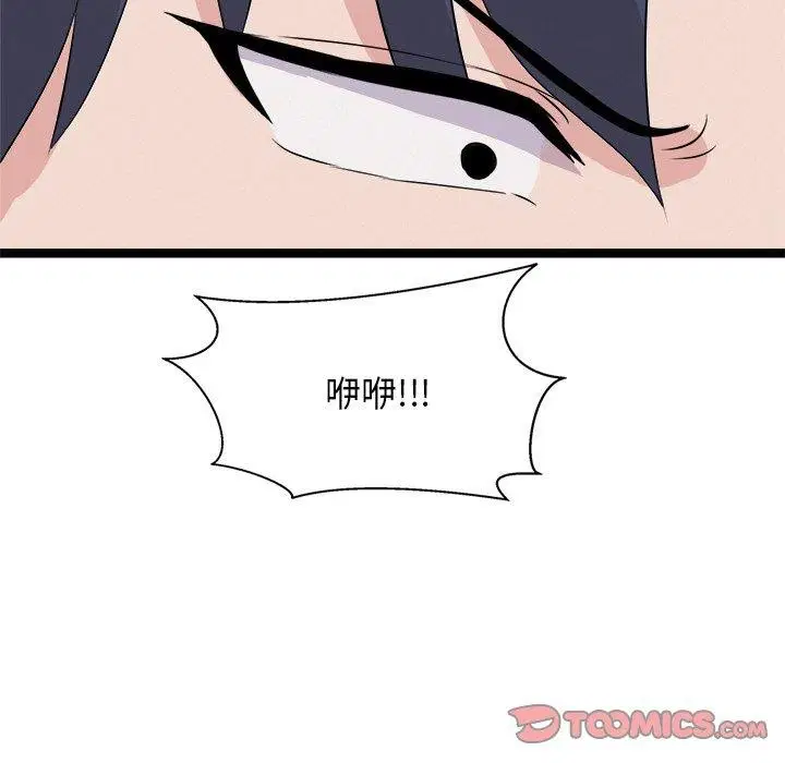 第22話