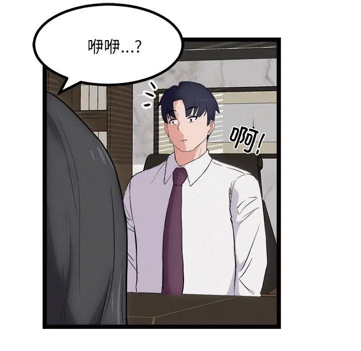 第22話