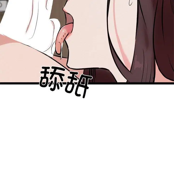 第22話