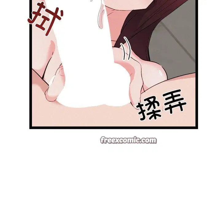 第22話