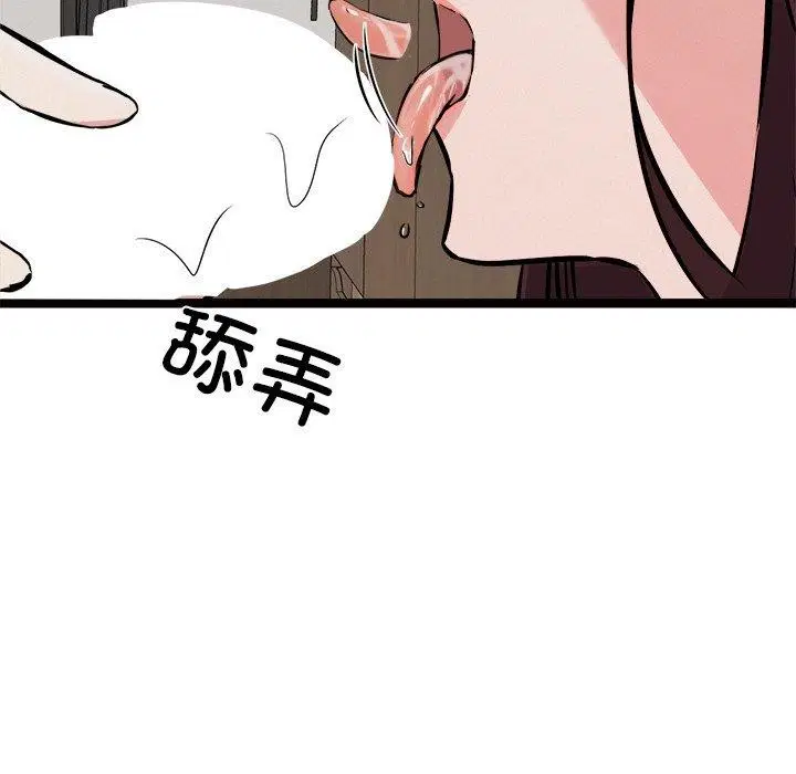 第22話