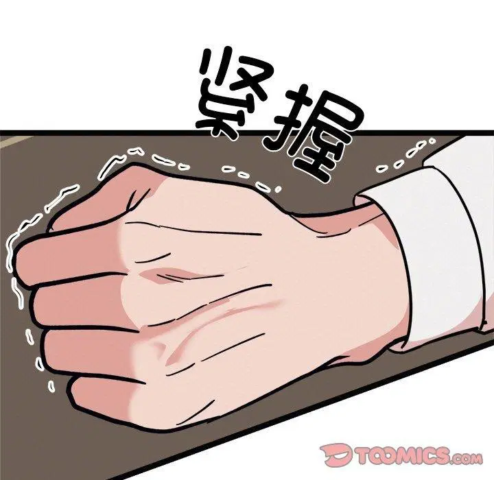 第22話