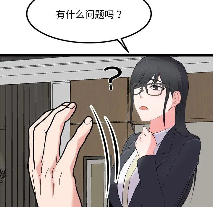第22話