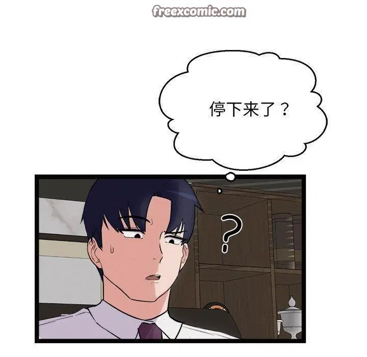 第22話