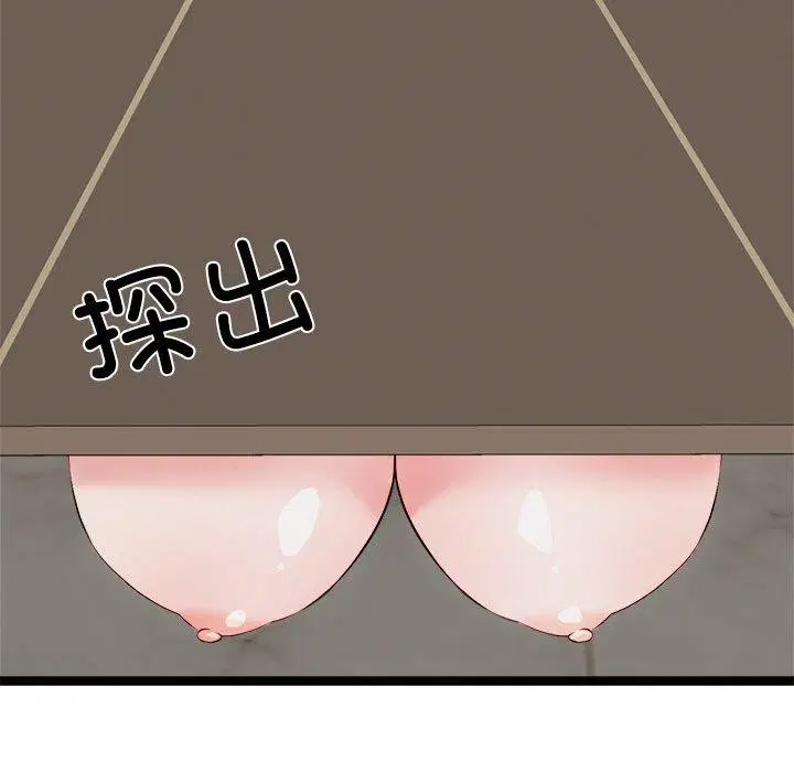 第22話