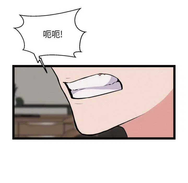 第22話