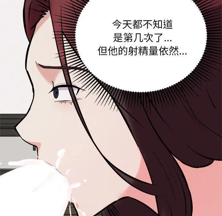 第22話