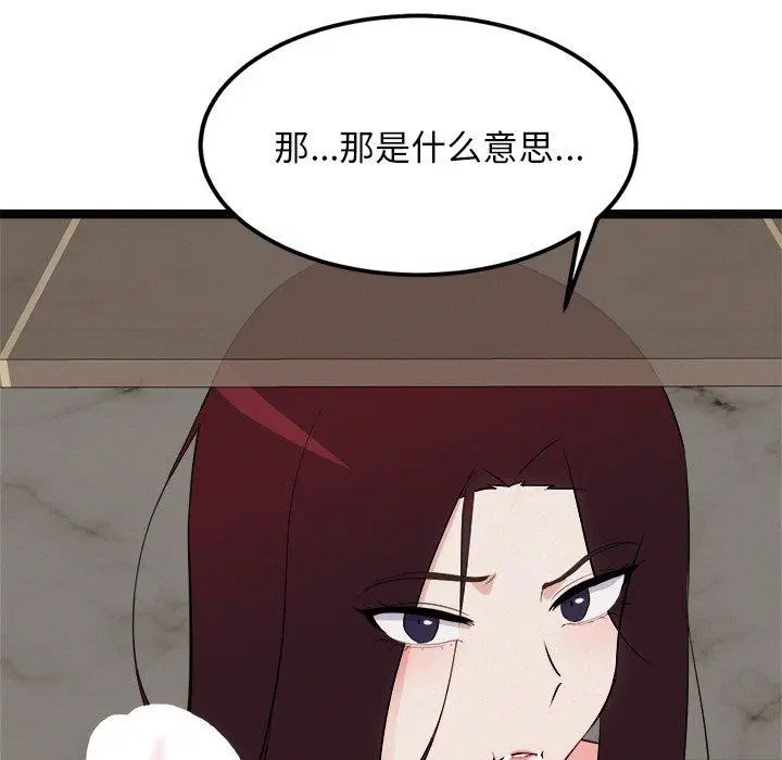 第22話