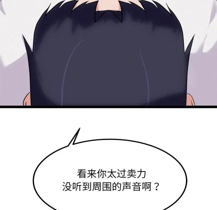 第22話