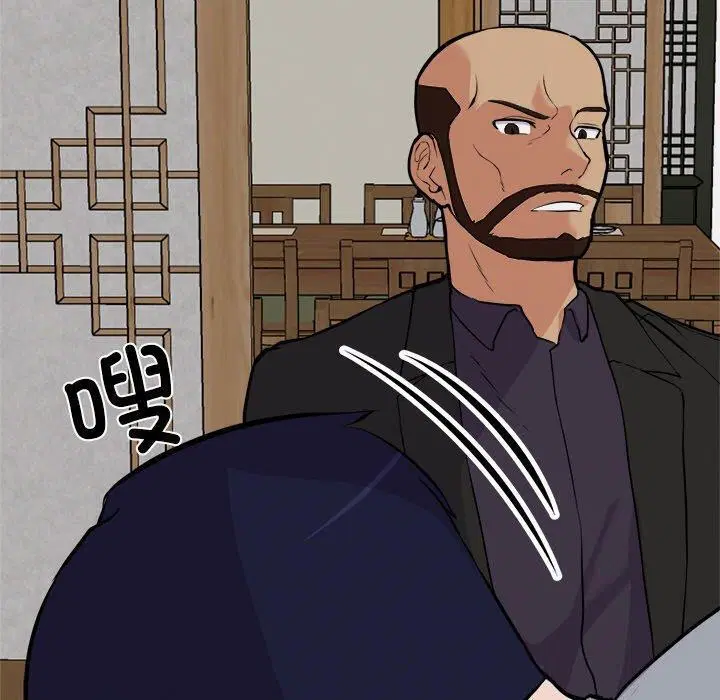第23話