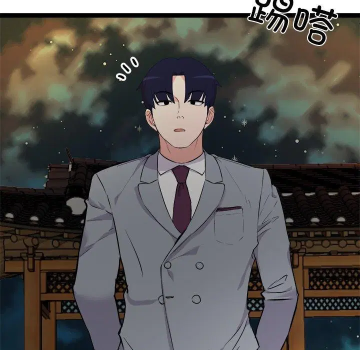 第23話