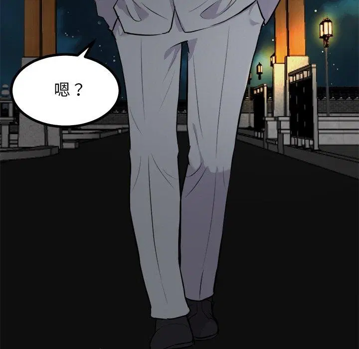 第23話